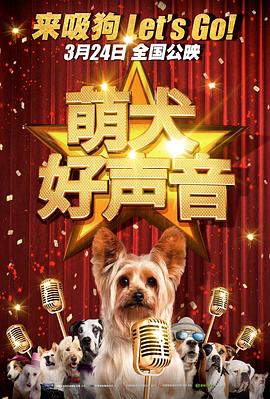伊人网站在线观看