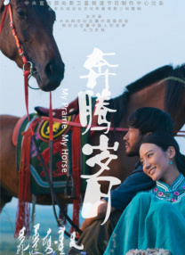 最新在线观看精品国产福利片