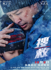 伊人网站在线观看